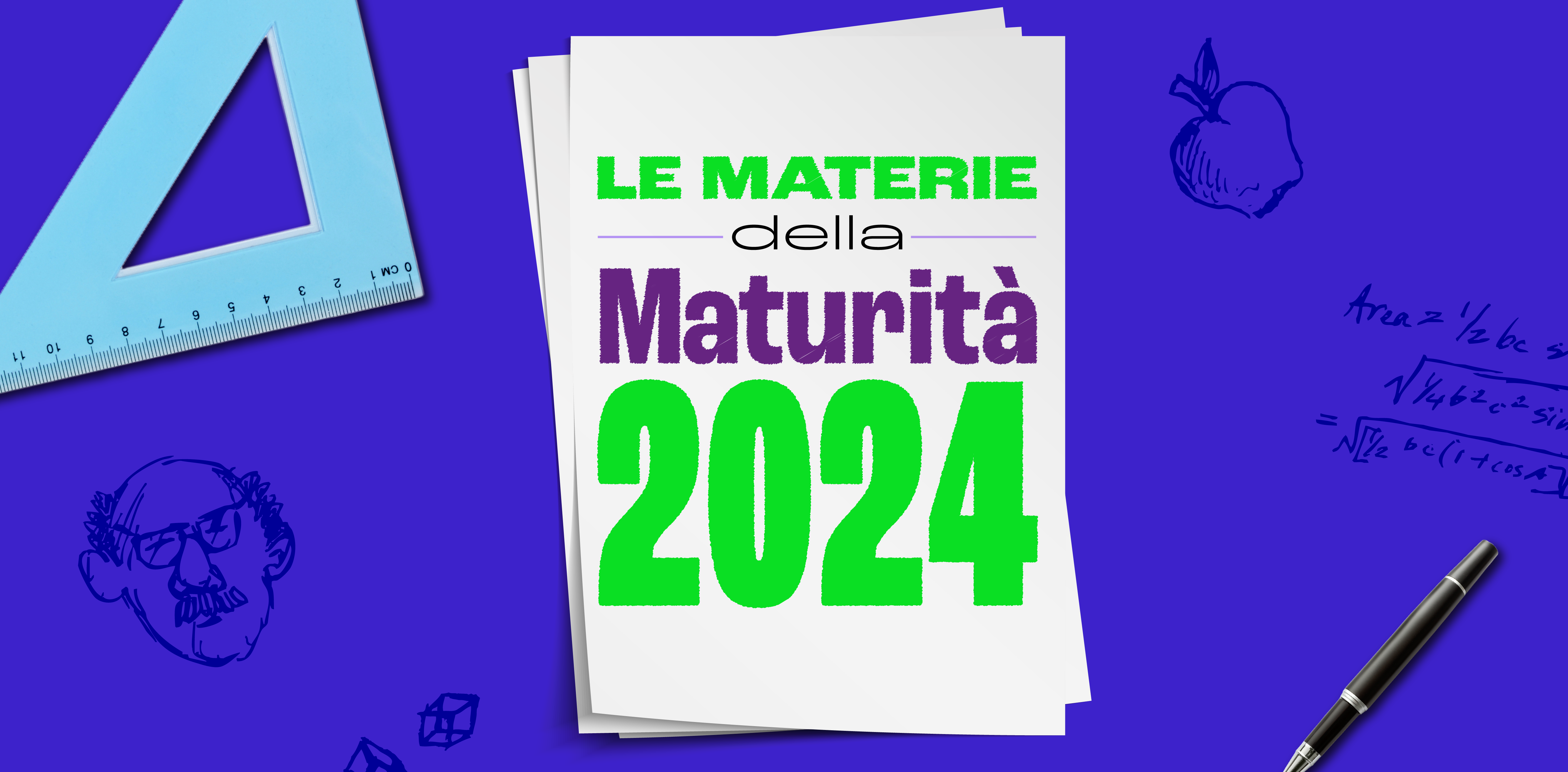 WonderWhat - Maturità 2024